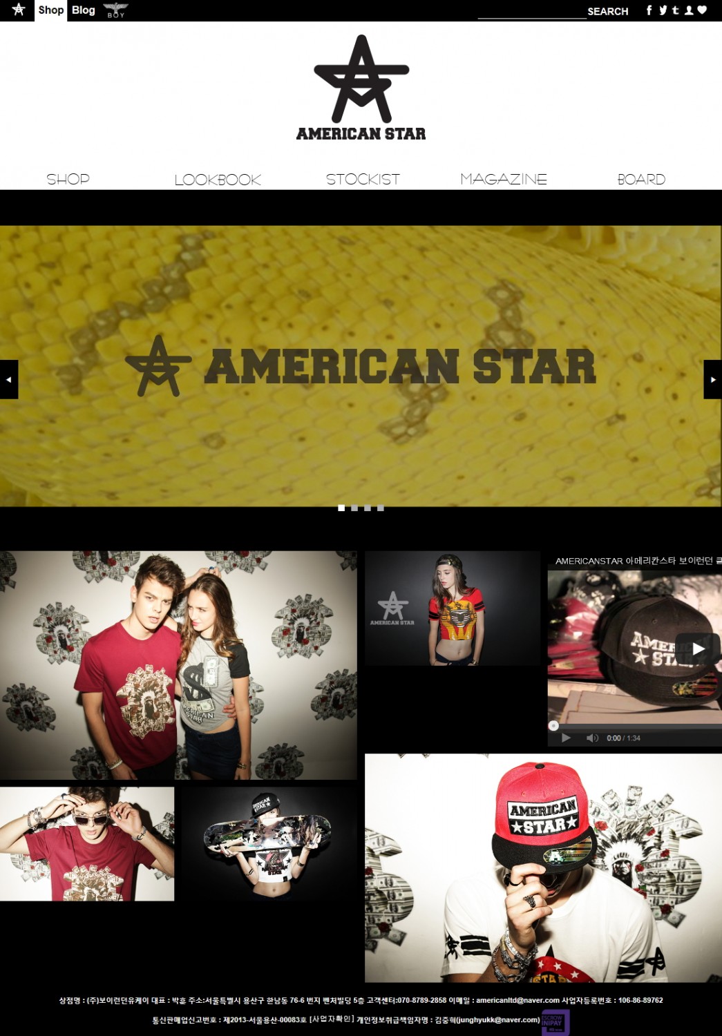 americanstar-ltd.com